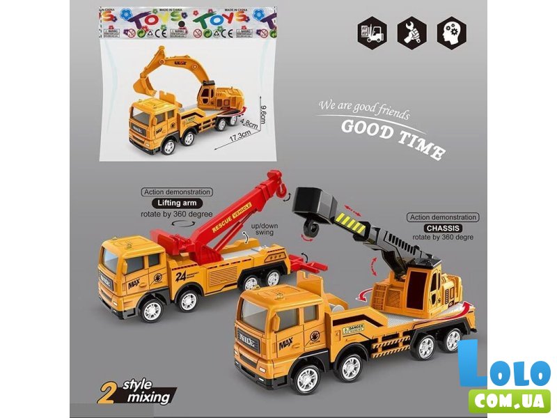 Машина Спецтехника (в ассортименте)