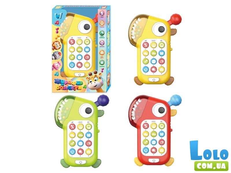 Телефон детский Жираф, WToys (укр.), (в ассортименте)