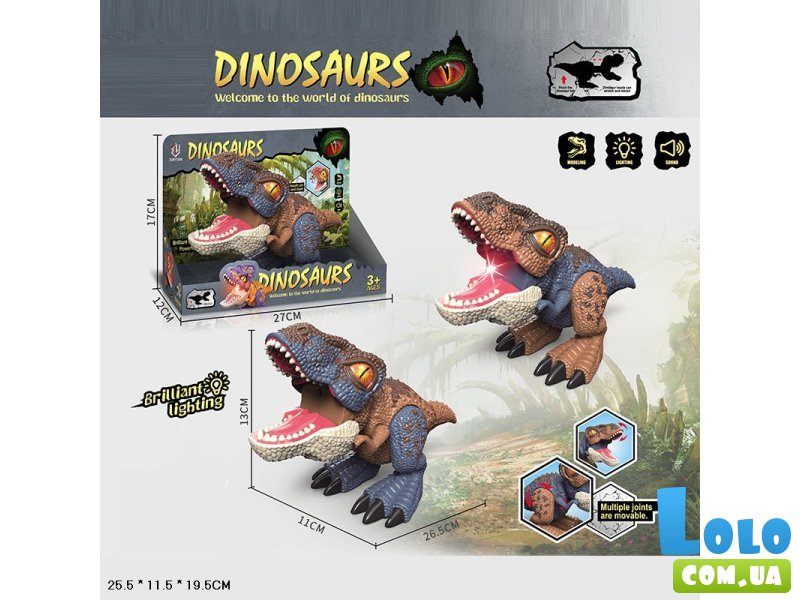 Интерактивная игрушка Динозавр (в ассортименте)