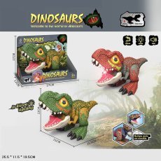 Интерактивная игрушка Динозавр (в ассортименте)