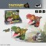 Интерактивная игрушка Динозавр (в ассортименте)