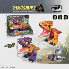 Интерактивная игрушка Динозавр (в ассортименте)