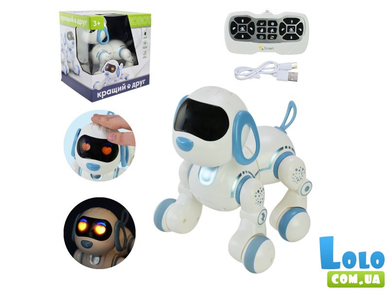 Робот-собака на радиоуправлении