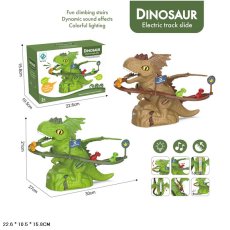 Трек Динозавр (в ассортименте)