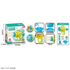 Пистолет с мыльными пузырями