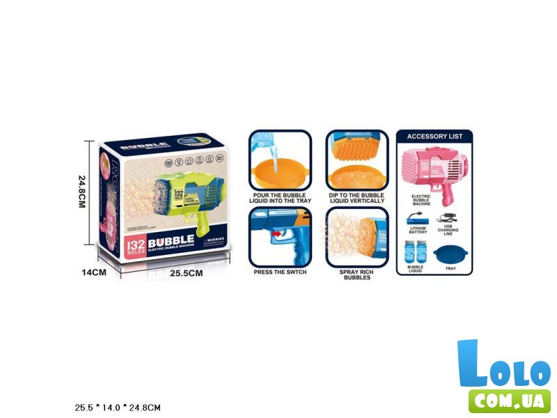 Пистолет с мыльными пузырями (в ассортименте)