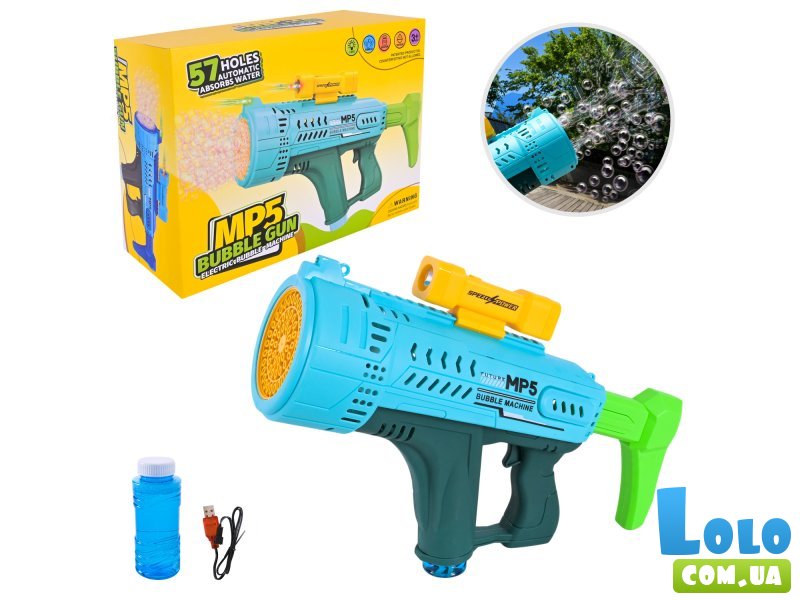 Бластер с мыльными пузырями
