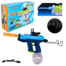 Водяной пистолет