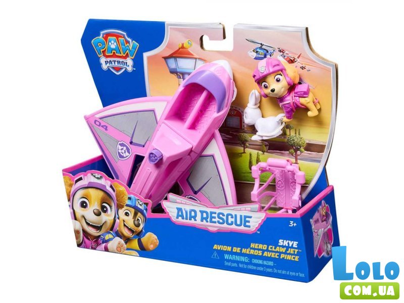 Спасательный самолет с водителем Скай, Spin Master