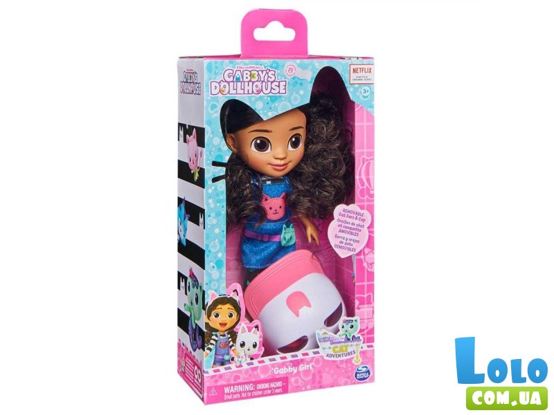 Кукла-путешественница Габби, Spin Master