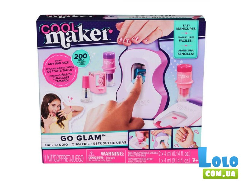 Игровой набор Маникюрный салон, Spin Master