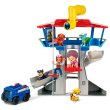 Спасательная станция с фигурками Щенячий патруль, Spin Master