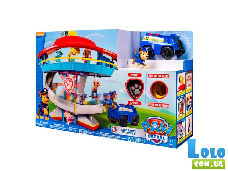 Спасательная станция с фигурками Щенячий патруль, Spin Master