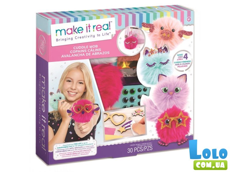 Набор для создания помпонов Обнимашки, Make it Real
