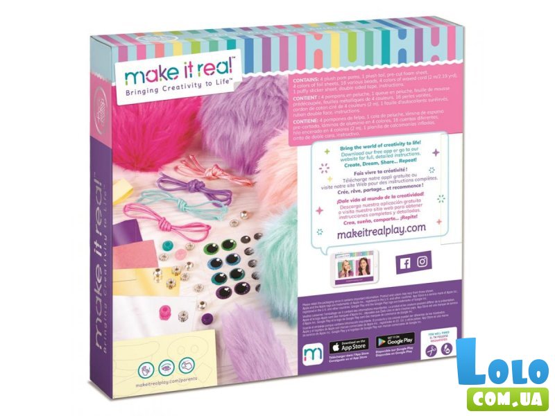 Набор для создания помпонов Обнимашки, Make it Real