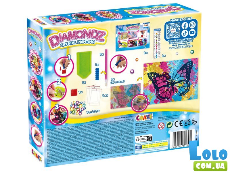 Набор для создания картины Бабочка, Craze