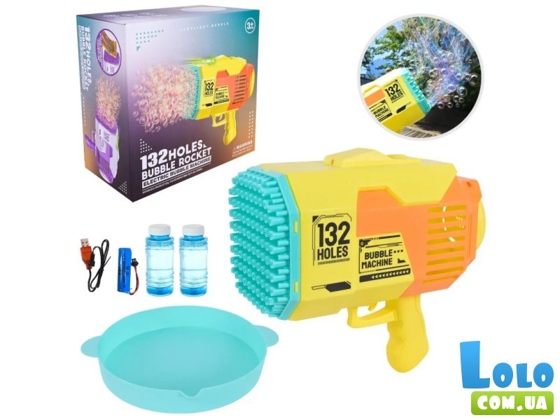 Пистолет с мыльными пузырями