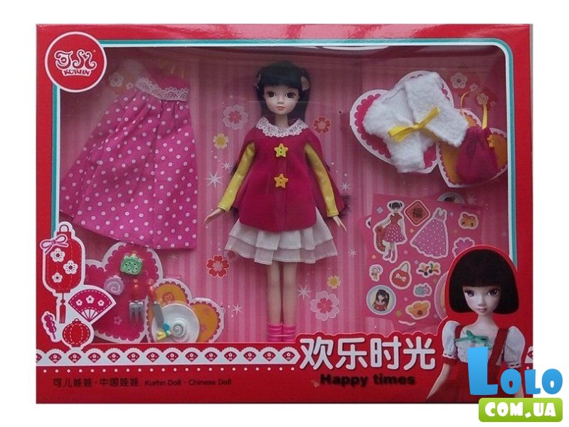 Кукла Веселое время, Kurhn