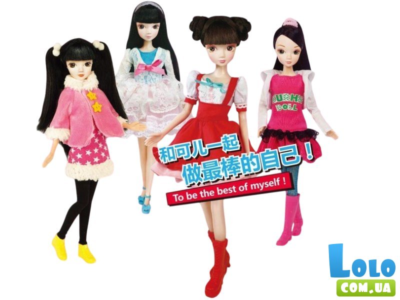 Кукла Китаянка, Kurhn (в ассортименте)