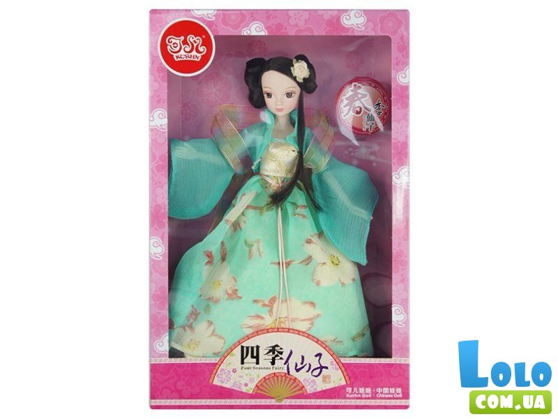 Кукла Фея четырех сезонов, Kurhn