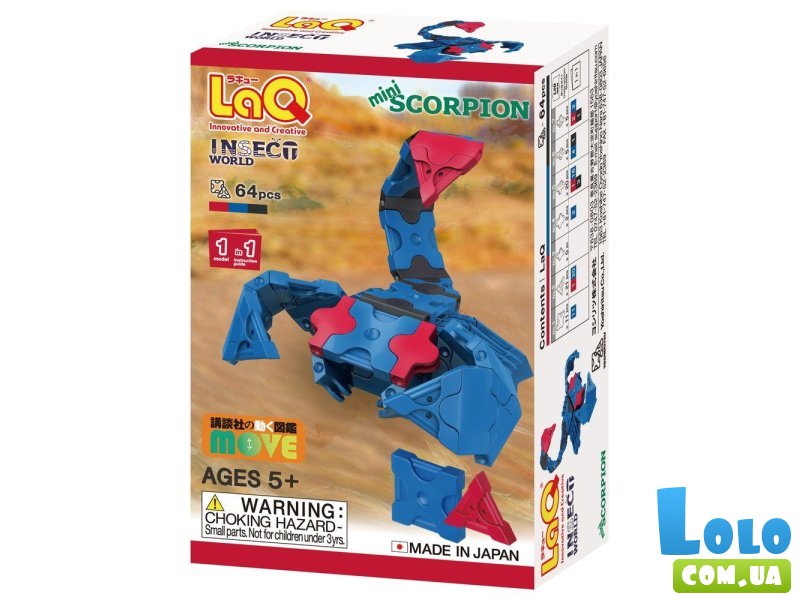 Конструктор Скорпион, LAQ (150639), 64 дет.