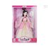 Кукла Розовая Фея, Kurhn