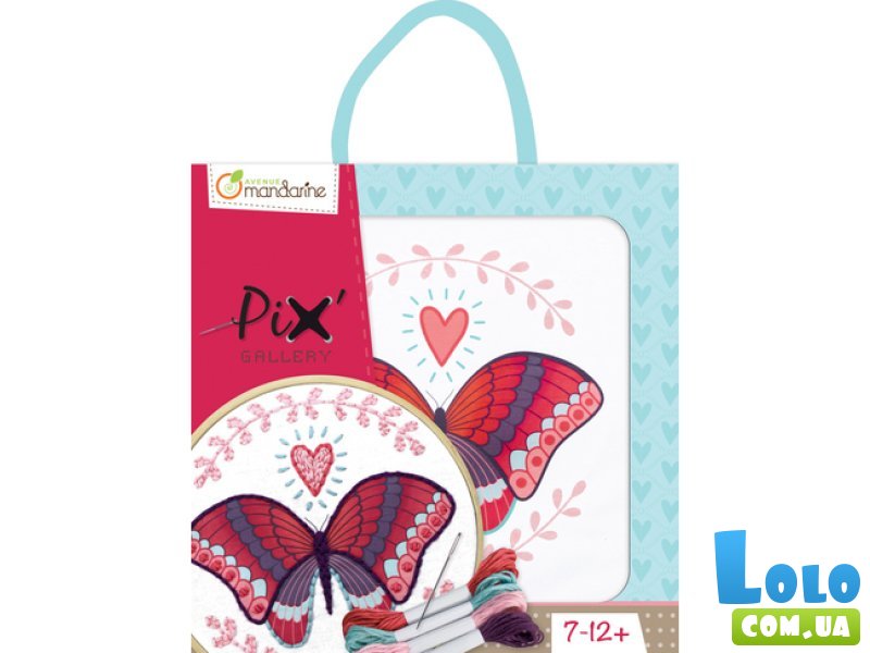 Набор для творчества Бабочка, Avenue Mandarine