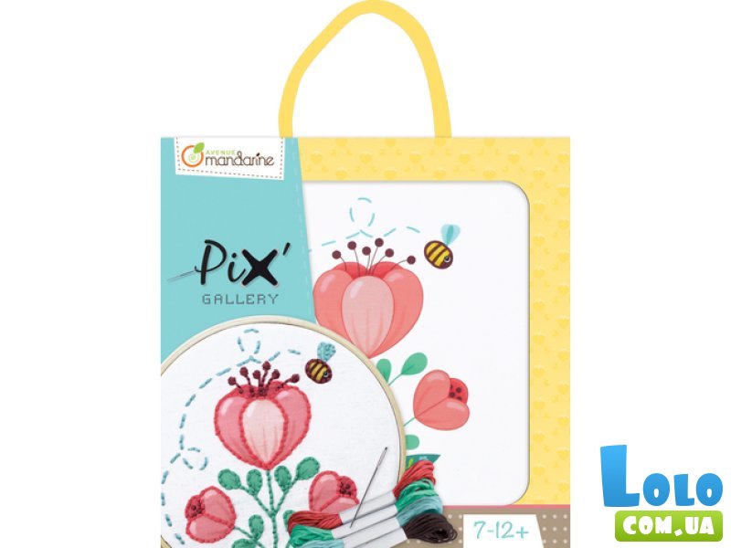 Набор для творчества Тюльпан, Avenue Mandarine