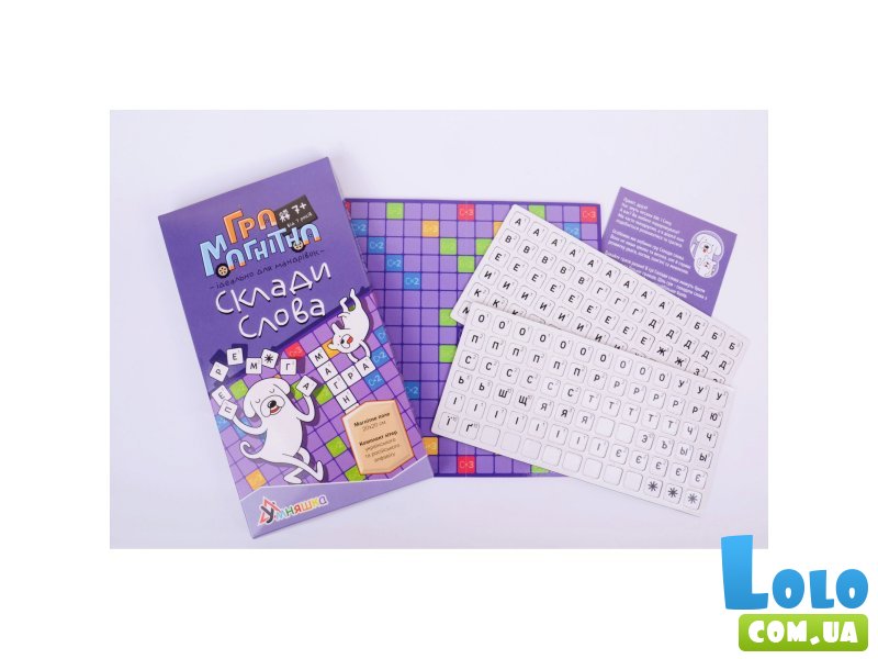Настольная магнитная игра Составь слова, Умняшка