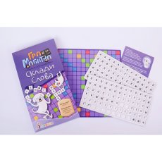 Настольная магнитная игра Составь слова, Умняшка