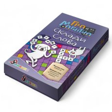 Настольная магнитная игра Составь слова, Умняшка