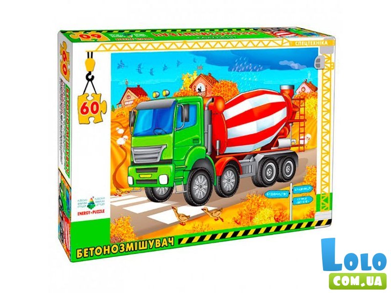 Пазл Бетоносмеситель, Енергія плюс, 60 эл.