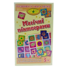 Настольная игра Магические пиктограммы, Енергія плюс