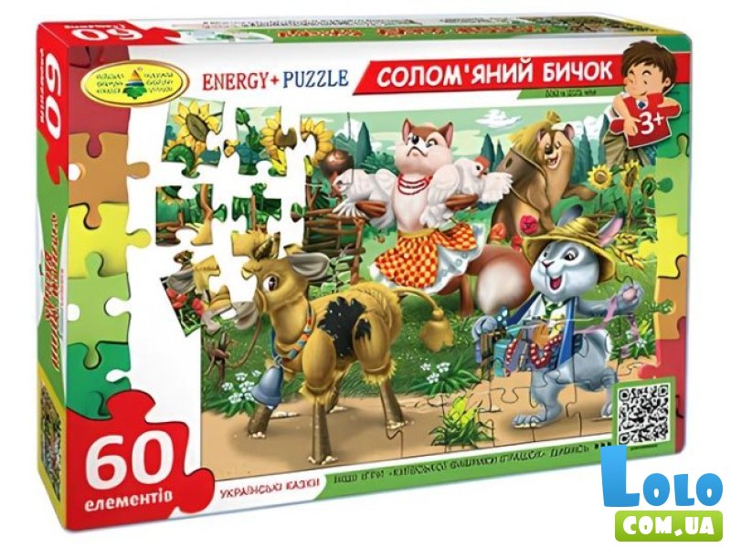 Пазлы Соломенный бычок, Энергия плюс, 60 эл.