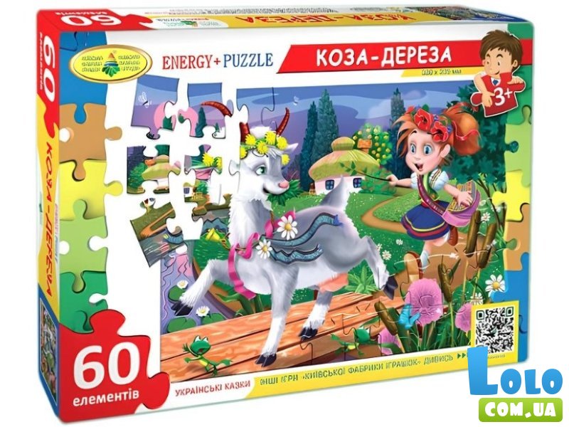 Пазлы Коза-Дереза, Енергія плюс, 60 эл.