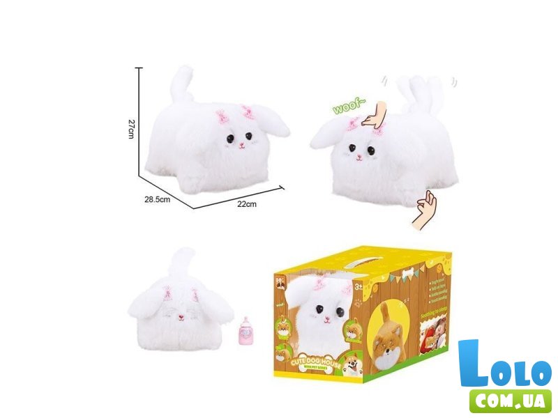 Интерактивная игрушка Собачка