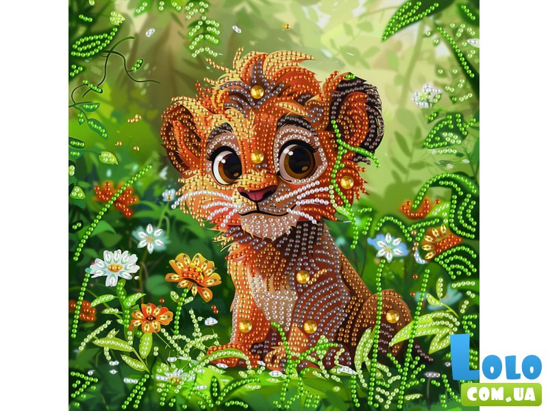 Алмазная мозаика Львенок, Brushme (25х25 см)