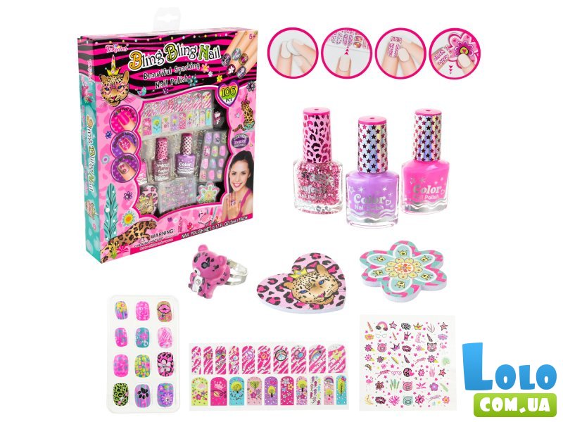 Набор для маникюра