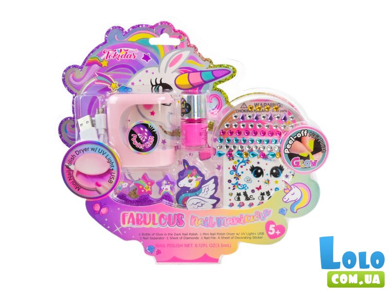 Набор для маникюра