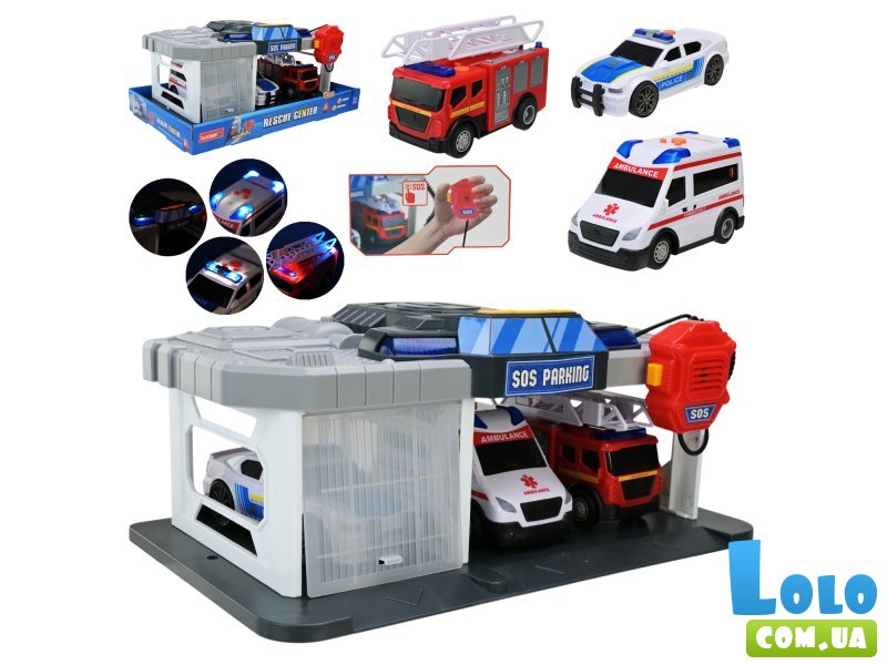 Парковка с машинами Спасательный центр