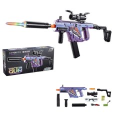 Автомат с гелевыми пулями