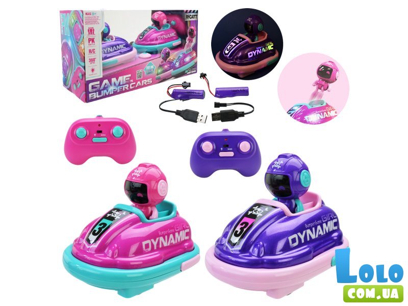 Набор машин на радиоуправлении