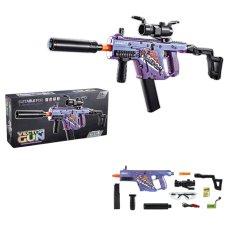 Автомат с гелевыми пулями