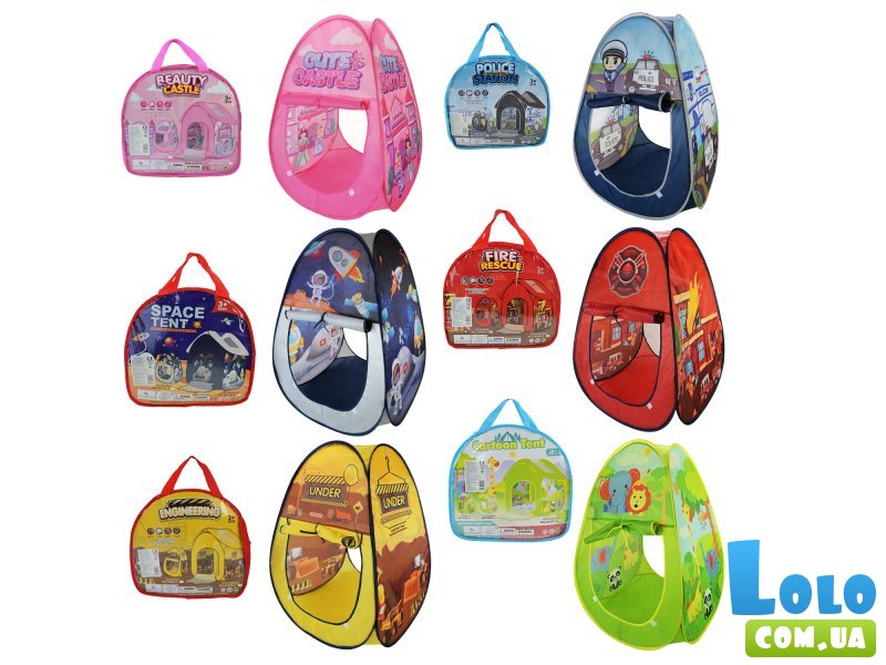 Палатка детская (в ассортименте)