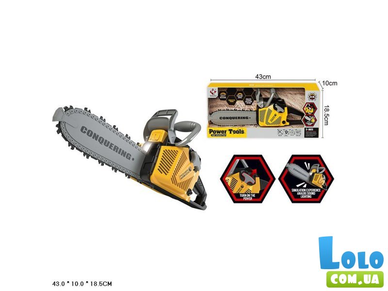 Бензопила детская