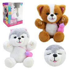 Мягкая интерактивная игрушка Собачка (в ассортименте)