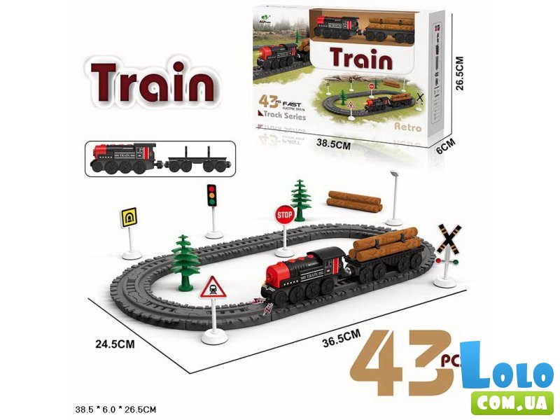 Железная дорога с локомотивом