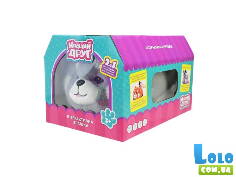 Мягкая интерактивная игрушка Лучший друг Панда (рыжая)