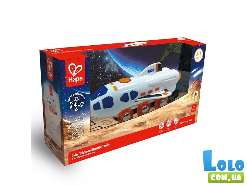 Игрушечный шаттл к железной дороге, Hape
