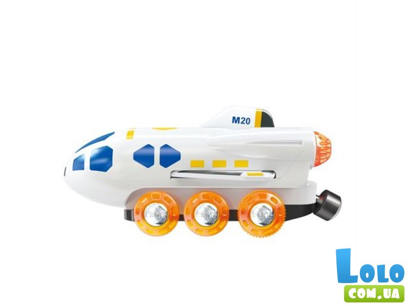 Игрушечный шаттл к железной дороге, Hape